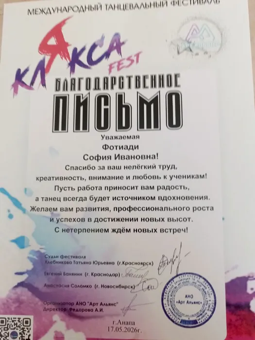 92uWSfKN3HSX7i7q8LIRyc6gyZlKBxNBsKoNScUA2H9-CJj8pAucPlXVDdA8GZ23qaJYQNeeyGHjhfzySEMWXSB2