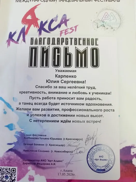 8NZXqX7t_aXtQN5gmwB1ANGucaxIX3zRQMkR_jXD9yFjhw4qmnOWq4uarwVzaVmqluepsnrYee3NVII9FrB_9c4o